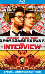 The Interview Türkçe Dublaj izle