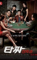 Tazza The Hidden Card 2014 Full izle