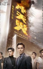 Sky on Fire 1080p izle 2016