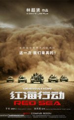 Operation Red Sea – Kızıldeniz Operasyonu izle 1080p 2018