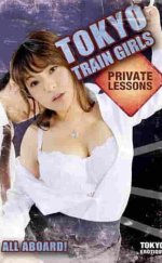 Tokyo Train Girls izle (2021)