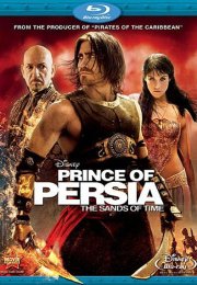 Pers Prensi Zamanın Kumları Prince of Persia The Sands of Time 1080p BluRay Türkçe Altyazılı izle