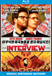 The Interview Türkçe Dublaj izle