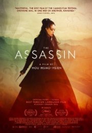 Suikastçı – The Assassin 1080p Bluray Full HD izle