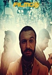 Nasıl Yani izle 2016 Full Sansürsüz