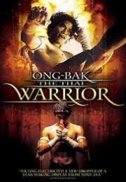 Ong Bak 1 izle 2003 HD