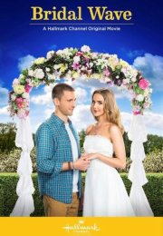 Zor Gelin – Bridal Wave izle 2015 1080p