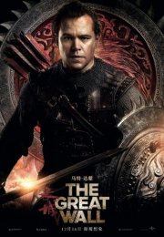 The Great Wall – Çin Seddi izle 2016 HD