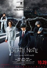 Death Note Light Up the New World 1080p izle 2016