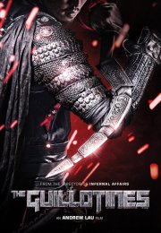 Ölüm Savaşçıları – The Guillotines 1080p izle 2012