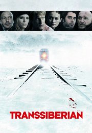 Transsiberian – Sibirya Ekspresi 1080p izle 2008