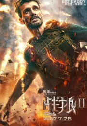 Wolf Warrior 2 1080p izle 2017