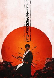 Blade of the Immortal – Ölümsüz Kılıç 1080p izle 2017