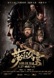 God Of War 1080p izle 2017