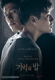 Forgotten – Gi-eok-ui Bam 1080p izle 2017