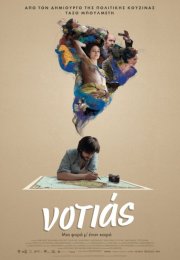 Notias izle 1080p 2016