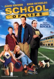 Hayat Okulu – School of Life izle 1080p 2005