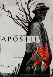 Apostle – Havari 2018