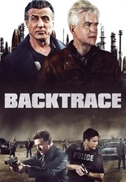 Backtrace – Geri takip