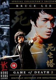 Game Of Death 2 – Ölüm Oyunu 2 1080p Türkçe Dublaj izle