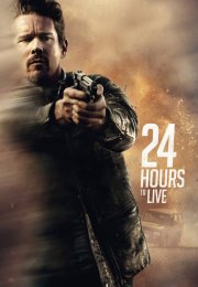 Yarını Yok – 24 Hours to Live (2017)