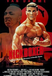 Kickboxer – Kana Kan izle Türkçe Dublaj izle | Altyazılı izle | 1080p izle