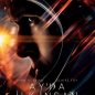 Ay’da İlk İnsan – First Man 2018 1080p